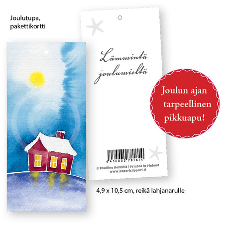 Joulutupa, pakettikortti 4,9 x 10,5 cm, 10 kpl nippu