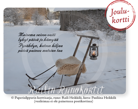 Potkukelkka ja lyhty, Railin Runokortti (joulukortti), 5, 10 tai 20 kpl