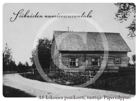 Siikaisten nuorisoseurantalo, postikortti A6 (10 kpl)