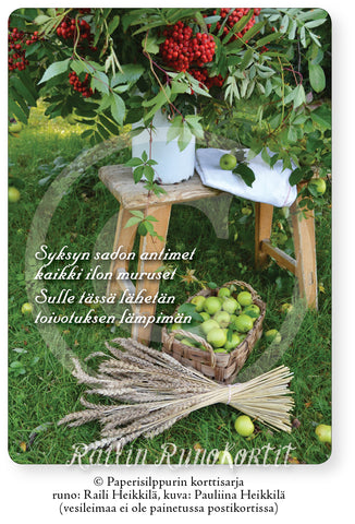 Syksyn satoa, Railin Runokortti -postikortti