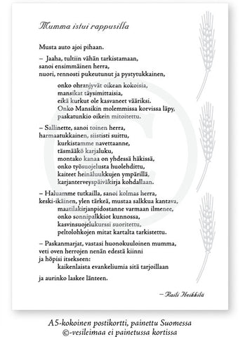 Mumma istui rappusilla, A5-kokoinen postikortti