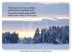 Joulun latomaisema Pohjanmaalla, Railin Runokortti (joulukortti A6), 10 kpl