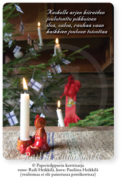 Joulutonttu, kynttilä ja joulukuusi, Railin Runokortti (joulukortti)