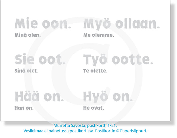 Murretta Savosta, postikortti 1/21