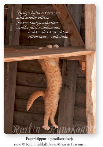 Roikkuva kissanpentu, Railin Runokortti -postikortti